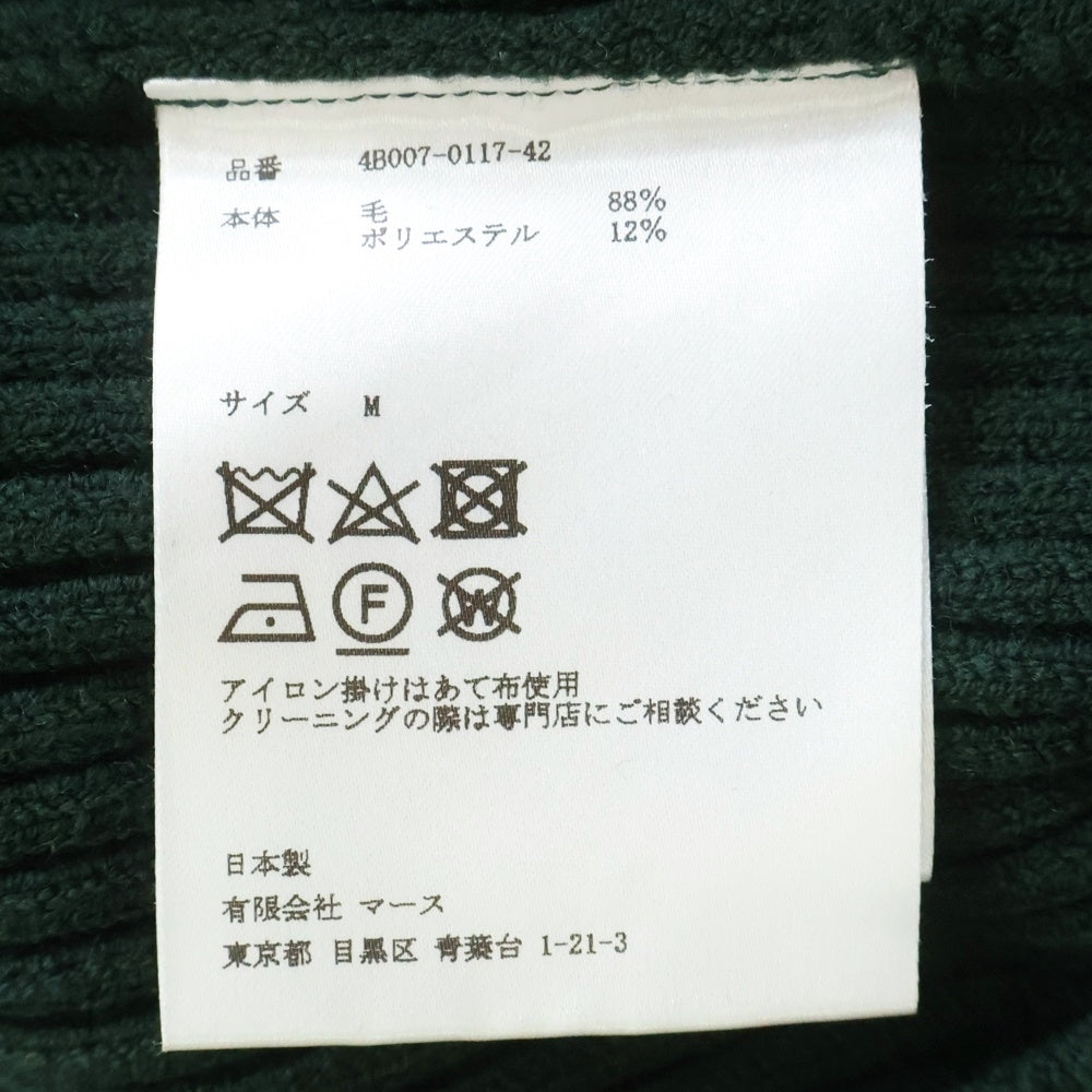 JOHN LAWRENCE SULLIVAN(ジョンローレンスサリバン) 17AW ZIP KNIT SWEATER 4B007-0117-42 ダブルジップアップ ニットセーター 長袖 グリーン