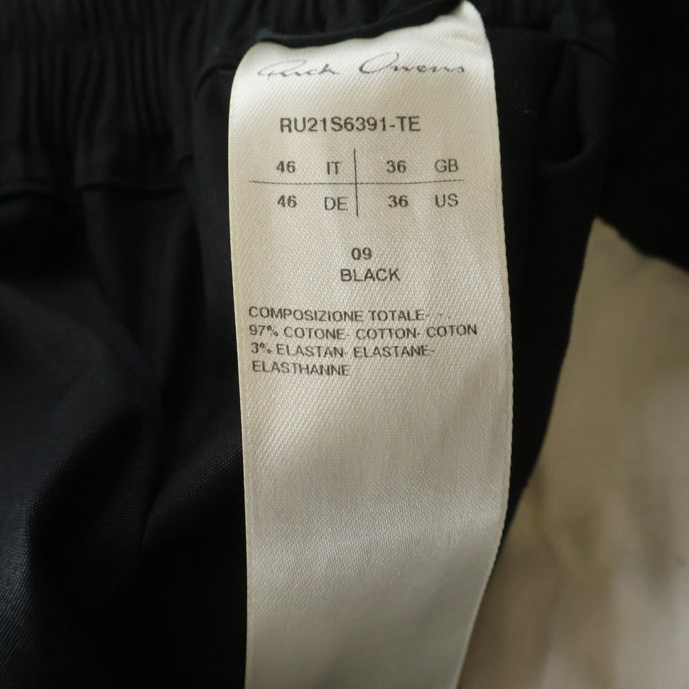 Rick Owens(リックオウエンス) 21SS Dust Bela Boxers Shorts ダスト ベラ ボクサー ショートパンツ ショーツ ブラック RU21S6391-TE