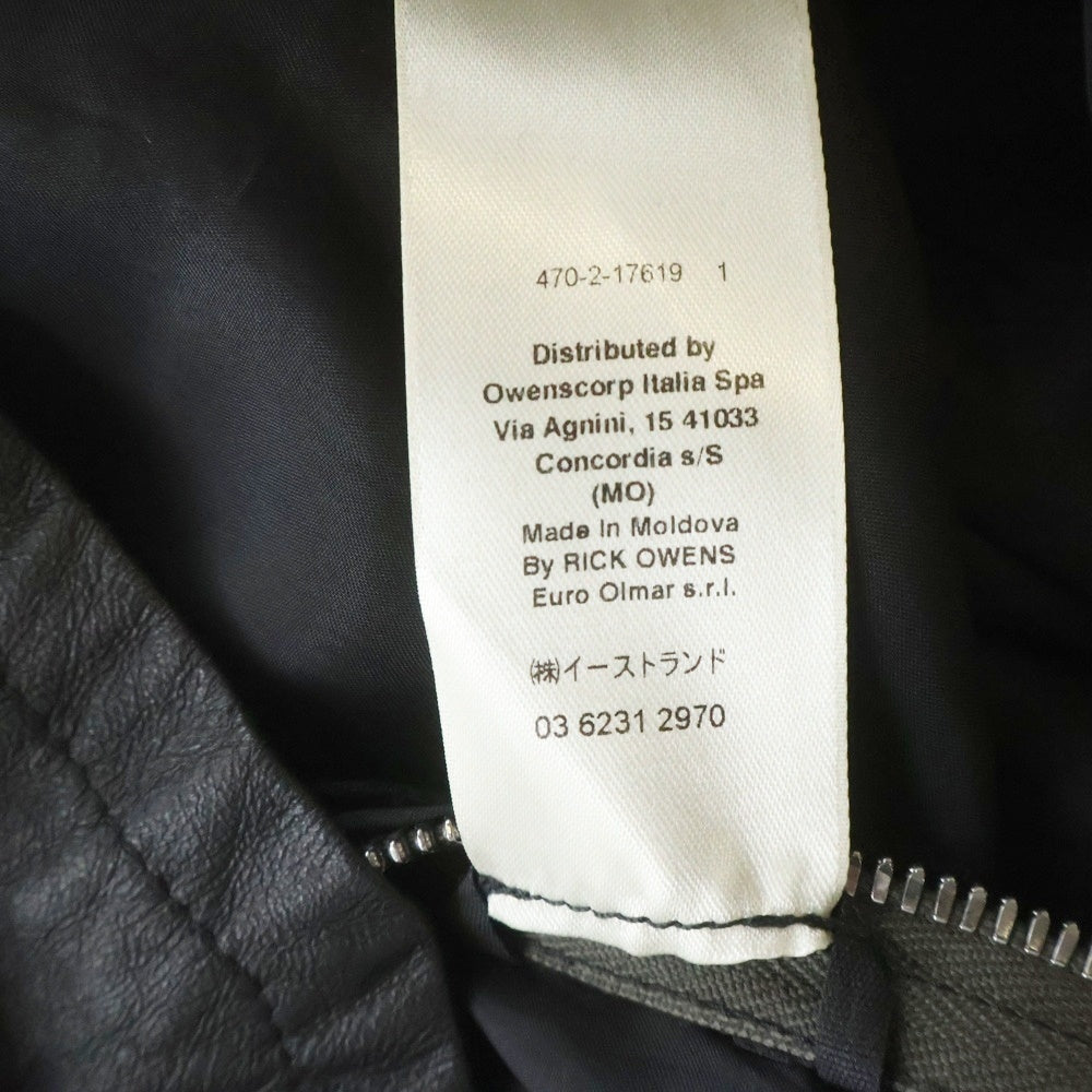 Rick Owens(リックオウエンス) 21AW LARRY LEATHER SHIRT ジップアップ ラリージャケット ブルゾン ブラック RU02A5288-LP