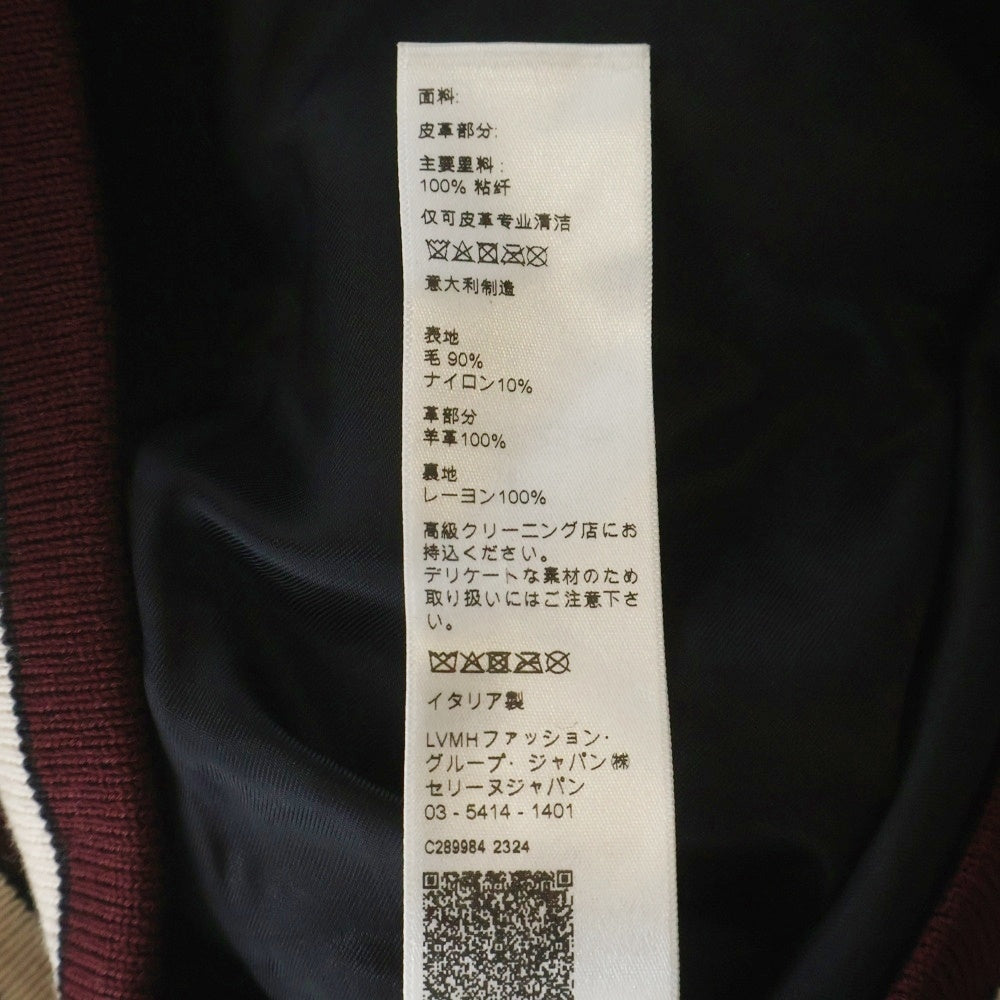 CELINE(セリーヌ) CLASSIC WOOL TEDDY JACKET 2V29T896C クラシックウール テディジャケット ブラック/ボルドー