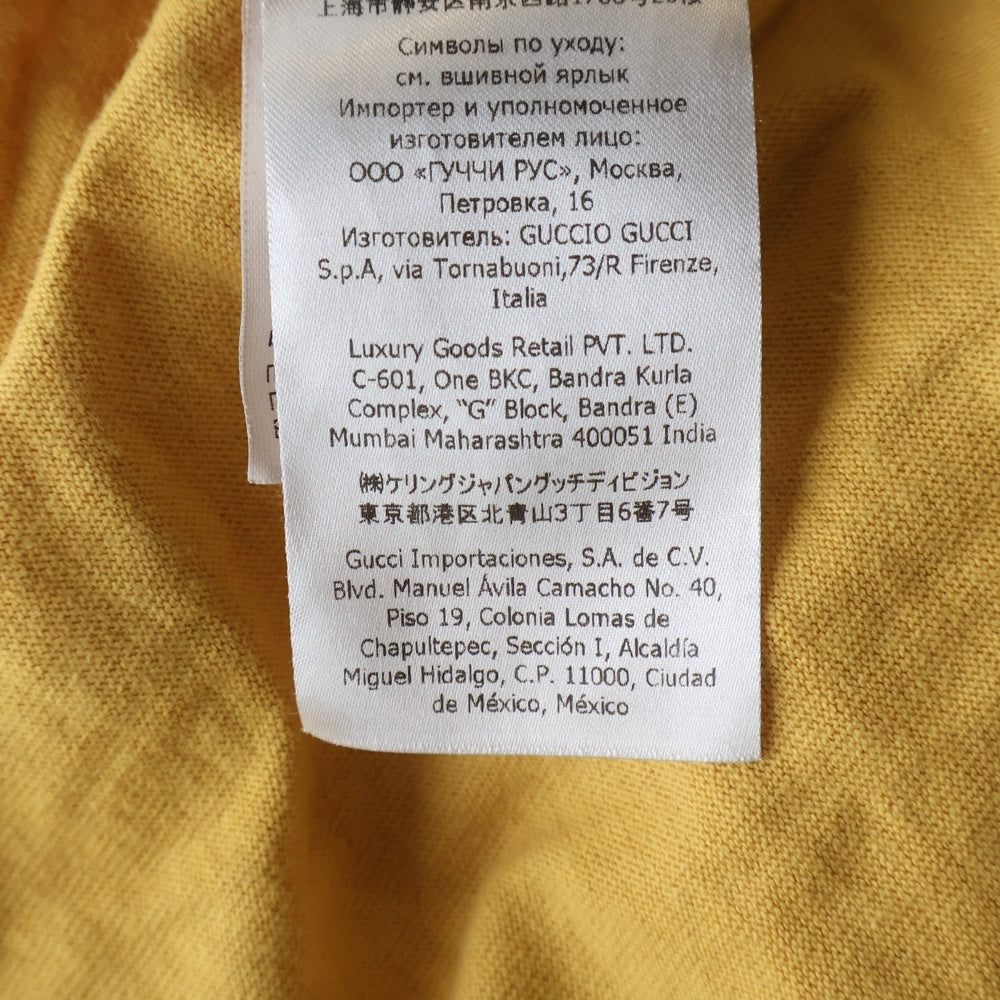 GUCCI(グッチ) 21SS 25 Eschatology Graphic Print Oversized T-Shirt エスカトロジー グラフィック プリント 半袖Tシャツ カットソー イエロー/ブラック 660744 XJDKM