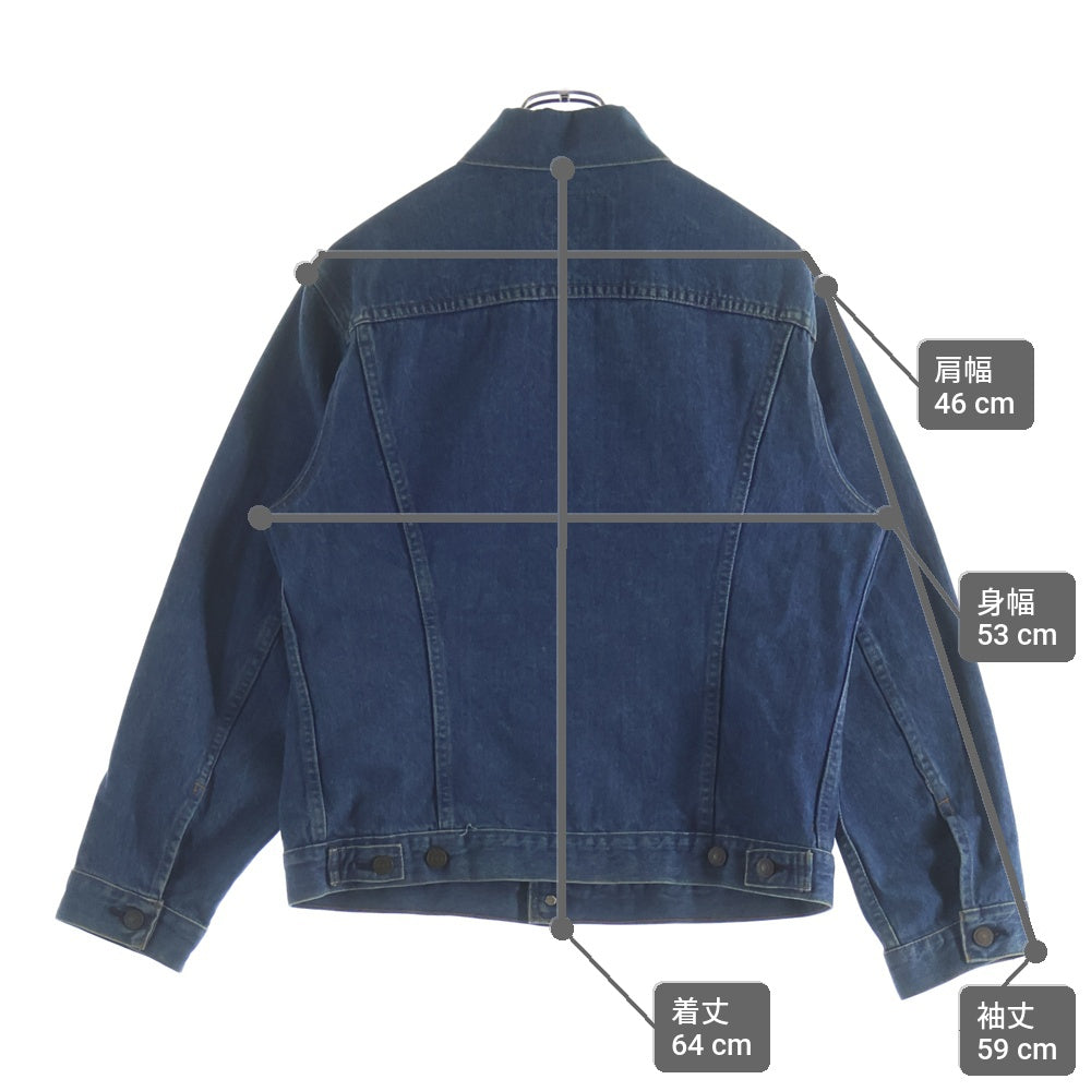 Levi's(リーバイス) 80S 70505 0217 4th スモールe 日本製 デニムトラッカー ジャケット インディゴ J02JT787