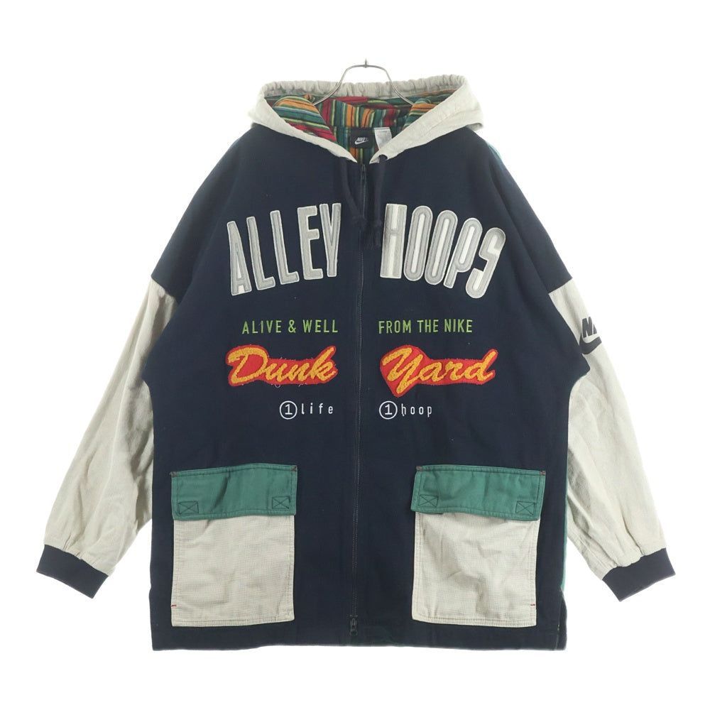 NIKE(ナイキ) 90s VINTAGE ALLEY HOOPS DINK YARD ZIP UP JACKET ジップアップフーディージャケット マルチカラー