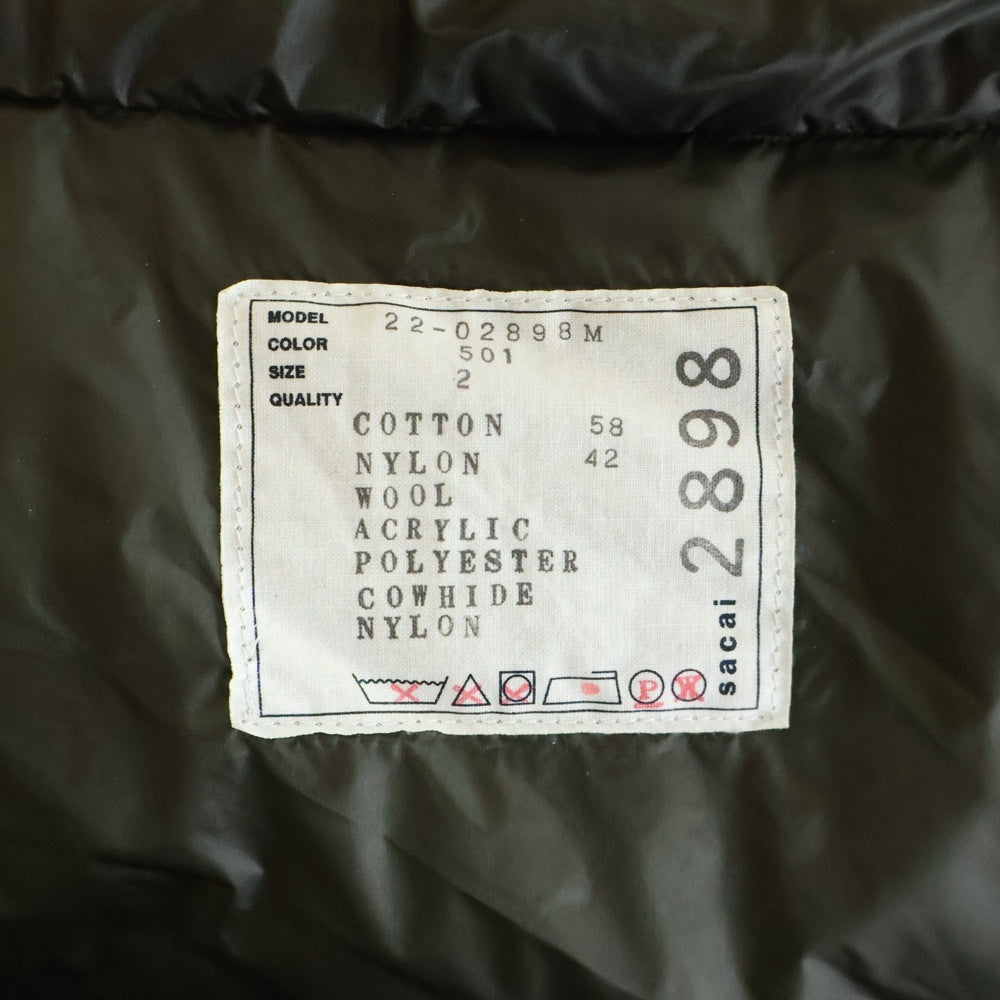 Sacai(サカイ) 22AW MILITARY PADDED COAT JACKET ミリタリーコート パデット ジャケット 22-02898M
