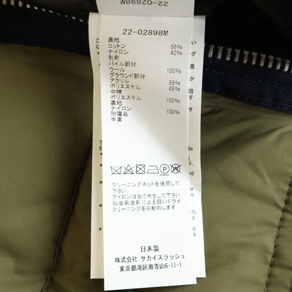 Sacai(サカイ) 22AW MILITARY PADDED COAT JACKET ミリタリーコート パデット ジャケット 22-02898M