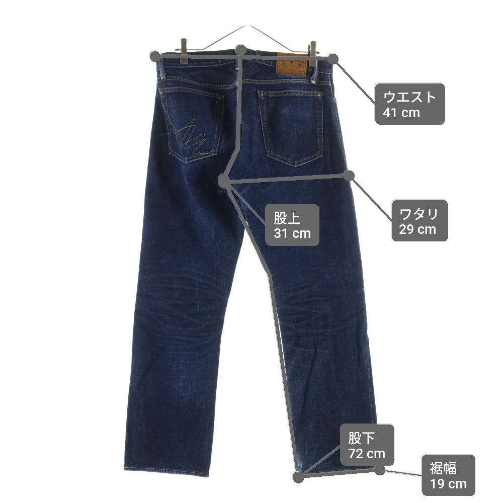 NO BRAND(ノーブランド) KAMIKAZE ATTACK DENIM PANTS カミカゼアタック デニムパンツ インディゴ
