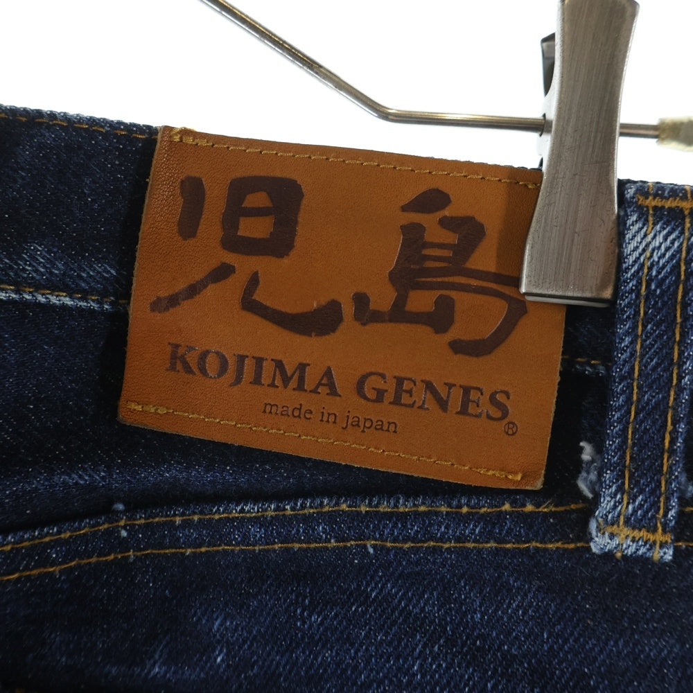 NO BRAND(ノーブランド) KOJIMA GENES DENIM PANTS 小島ジーンズ デニムパンツ インディゴ