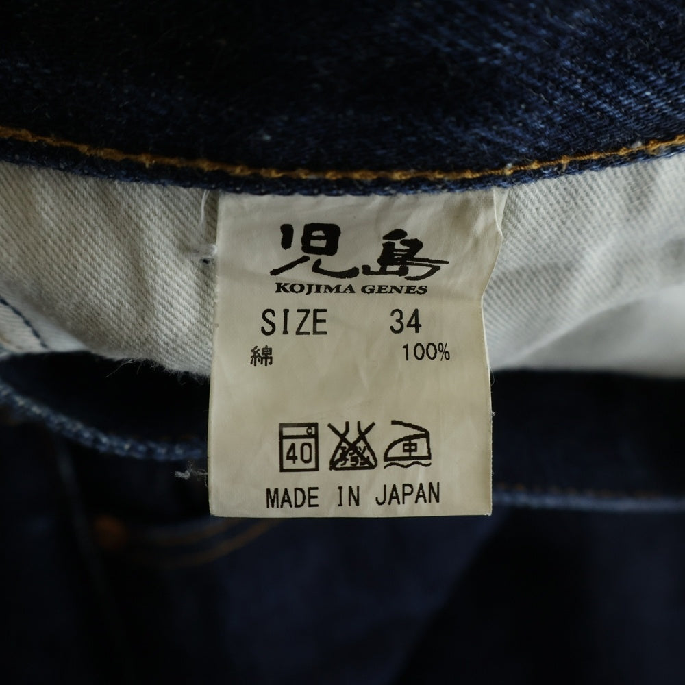 NO BRAND(ノーブランド) KOJIMA GENES DENIM PANTS 小島ジーンズ デニムパンツ インディゴ