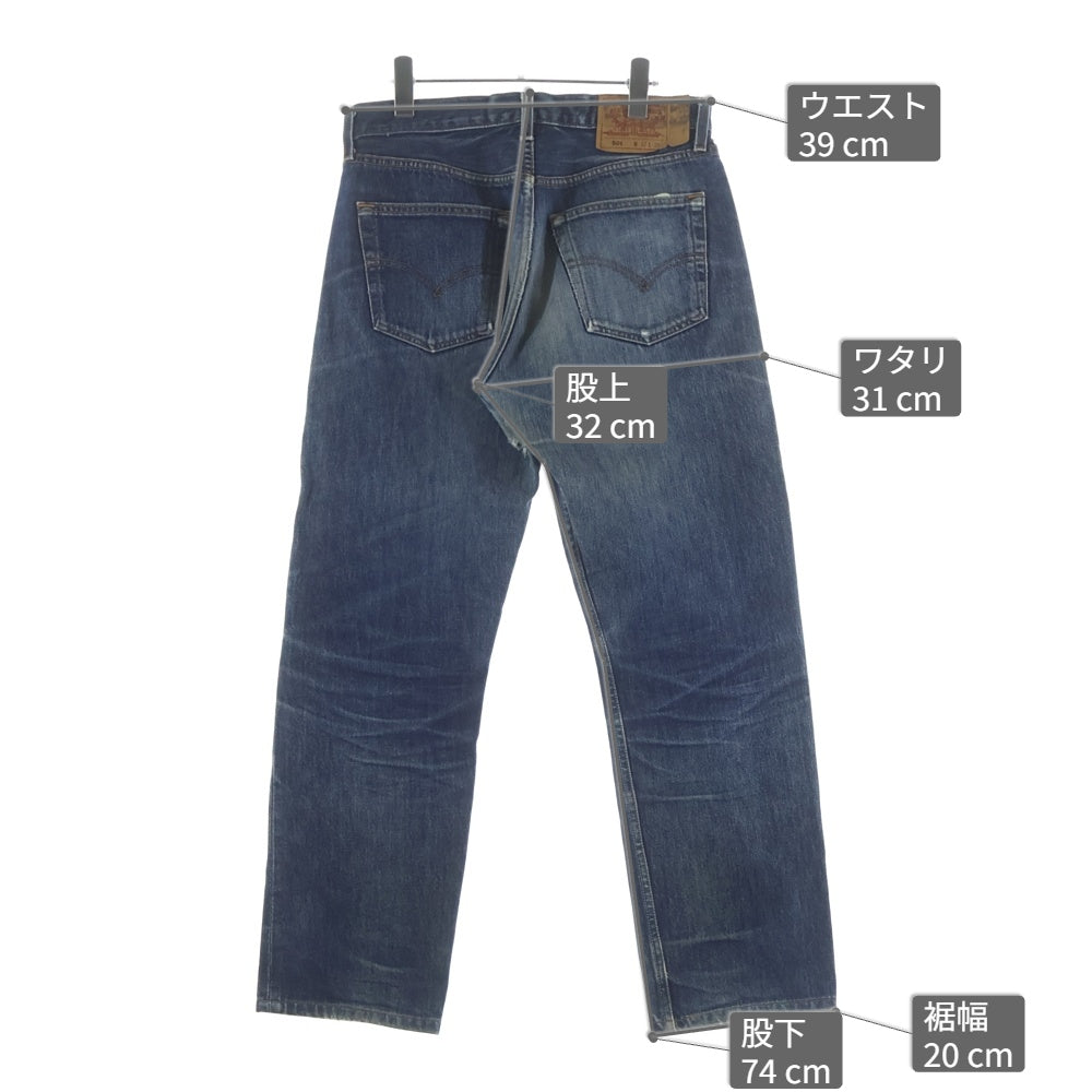 Levi's(リーバイス) 90-00S 501 ボタン裏553 ボタンフライ デニムパンツ インディゴ