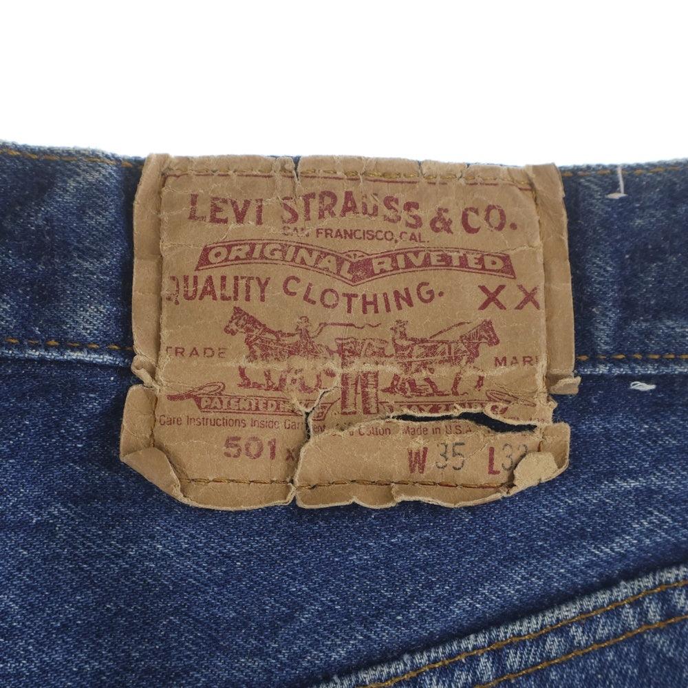 Levi's(リーバイス) 80-90S 501XX ボタン裏刻印522 USA製 デニムパンツ インディゴ