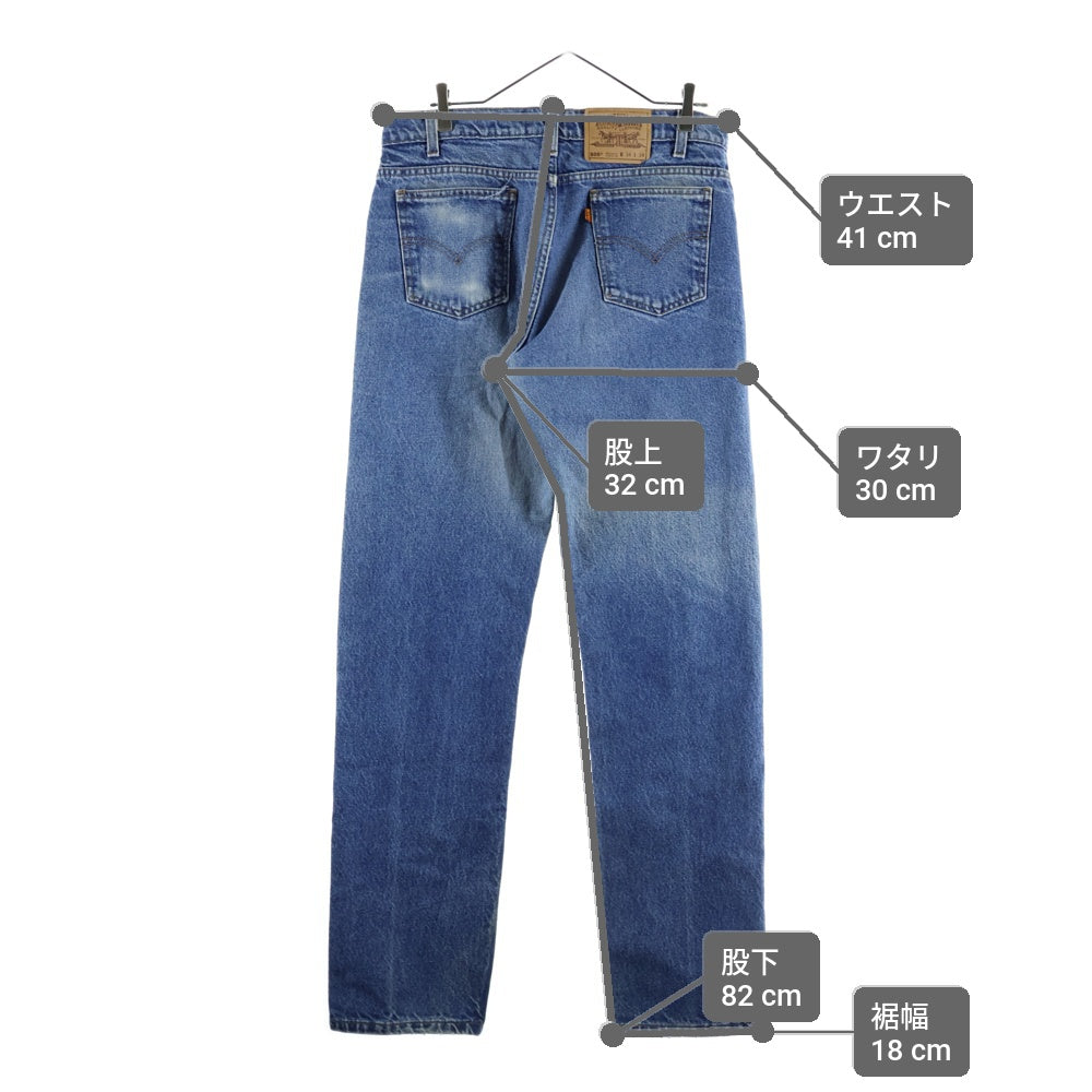 Levi's(リーバイス) 90S 505 REGULAR FIT ボタン裏刻印647 スモールオレンジタブ テーパード ジップフライ デニムパンツ インディゴ