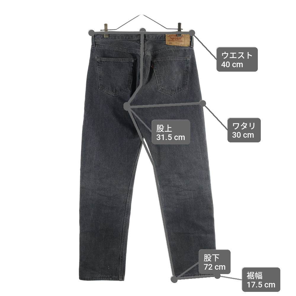 Levi's(リーバイス) 90S 501 スモールe 先染め USA製 ボタンフライ