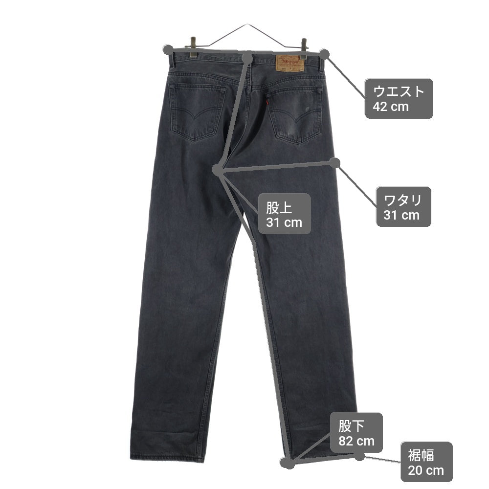 Levi's リーバイス 90S 501 サークルR 後染め USA製 ボタンフライ デニムパンツ ブラック Levi's(リーバイス) 90S 501 サークルR 後染め USA製 ボタンフライ