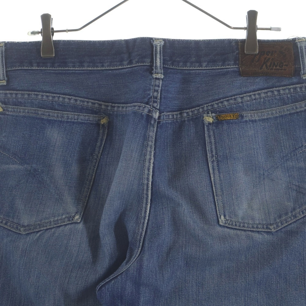 VINTAGE(ヴィンテージ) 50S COPPER KING by CAN'T BUST'EM DENIM PANTS 耳あり 片爪 レザーパッチ 股リベット デニムパンツ インディゴ