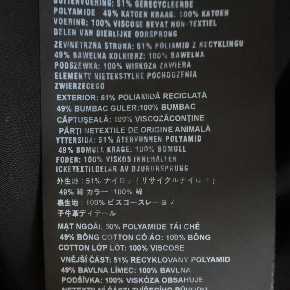 PRADA(プラダ) COVER ALL JACKET カバーオール ジャケット カーキ 292103 レディース