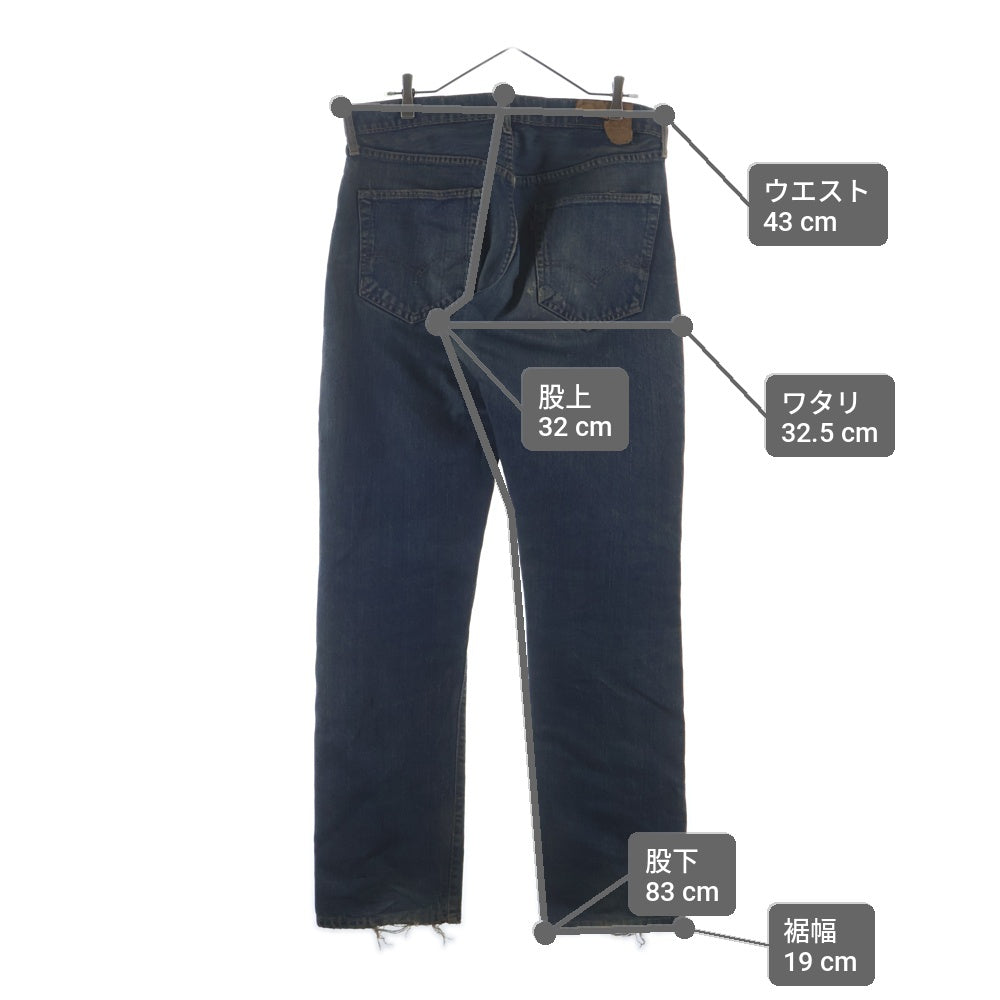 Levi's(リーバイス) 60S VINTAGE 505 BIG E ボタン裏刻印16 SCOVILL ZIP 耳付き ジップフライデニムパンツ インディゴ