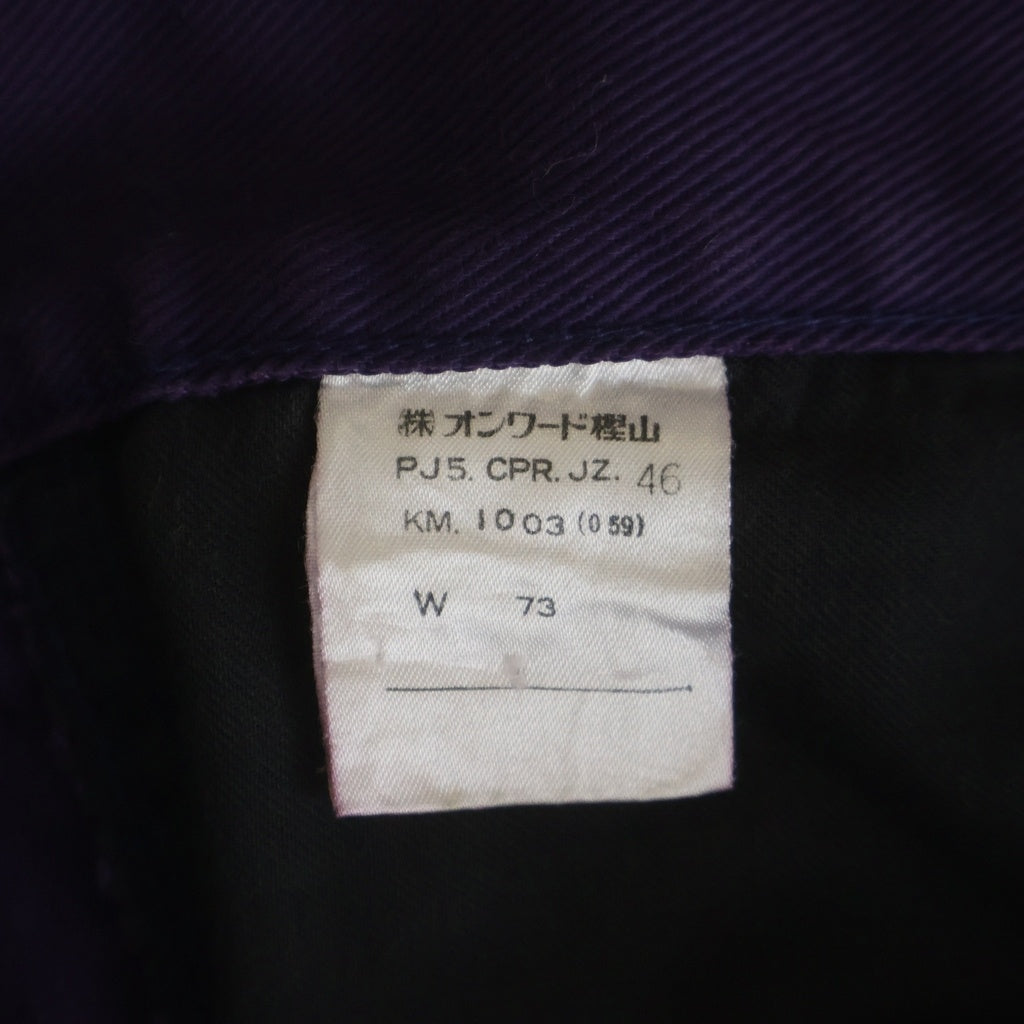 Jean Paul GAULTIER(ジャンポールゴルチエ) 99AW Archive JUNIOR GAULTIER Double Belted Work Pantsダブルベルテッド ワークパンツ パープル レディース