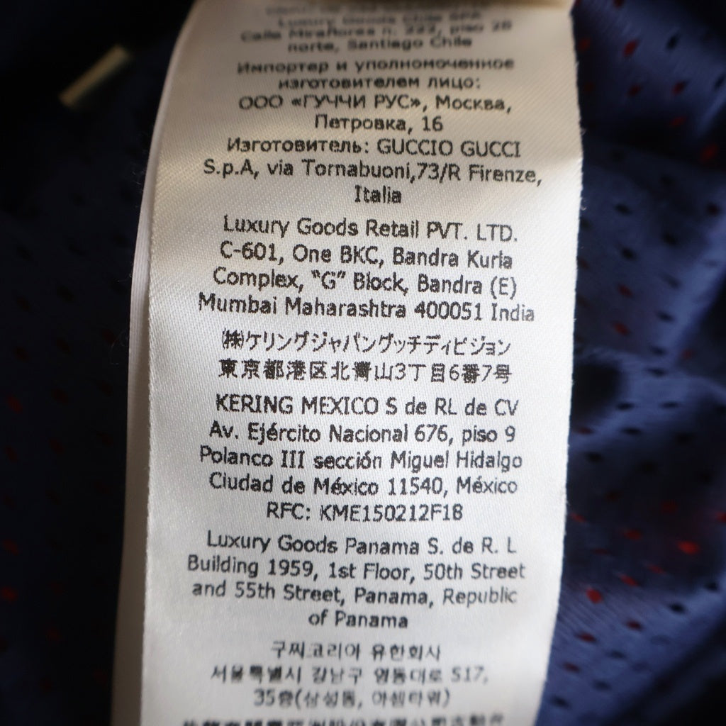GUCCI(グッチ) Neoprene Half-Zip Webbed Jacket 706413 XJETH ハーフ