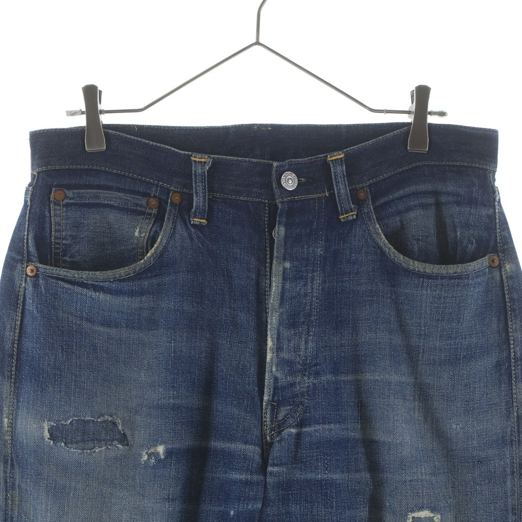 Levi's(リーバイス) 40-50S 501XX 47モデル後期 BIG E 革パッチ 片面タブ Vステッチ レインボーステッチ 通常R デニム パンツ インディゴ