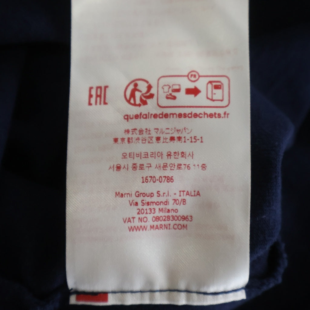 MARNI(マルニ) 24SS オーガニックコットン オーバーサイズ ロゴTシャツ ネイビー HUMU0287X0