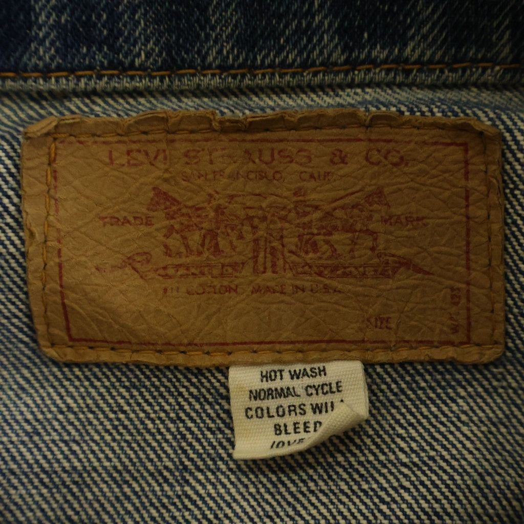 Levi's(リーバイス) 60-70S 70505 4th 557 3rd型 過渡期 両面BIG E 不均等V ボタン裏521 デニムジャケット インディゴ