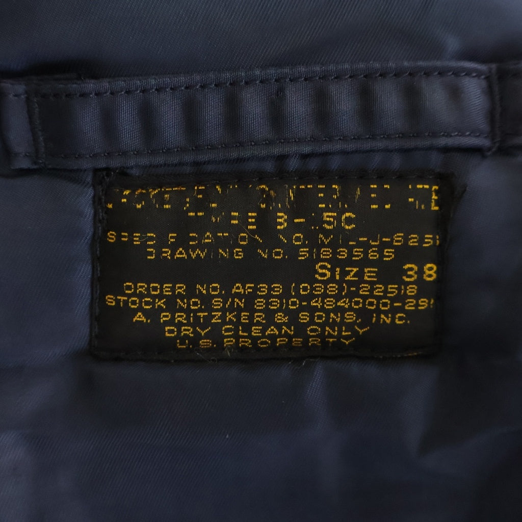 VINTAGE(ヴィンテージ) 50S USAF B-15C FLIGHT JACKET CROWN ZIP 襟