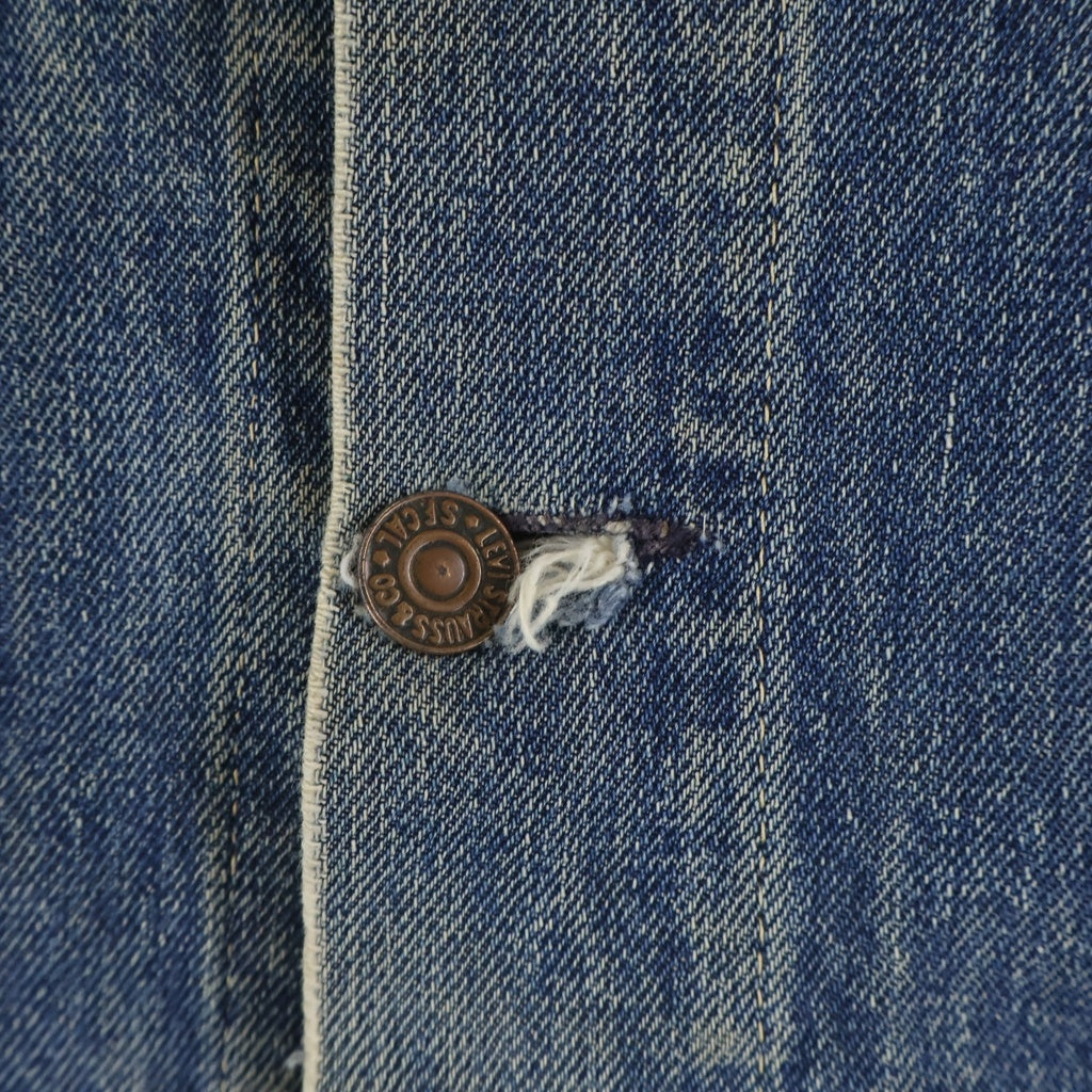 Levi's(リーバイス) 60-70S 557 BIG E ボタン裏無刻印 デニムトラッカージャケット インディゴ