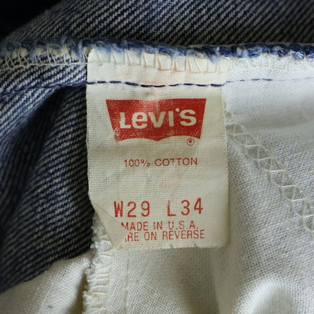 Levi's(リーバイス) 90S 646 オレンジタブ ボタン裏刻印575 ジップフライ フレア デニムパンツ インディゴ