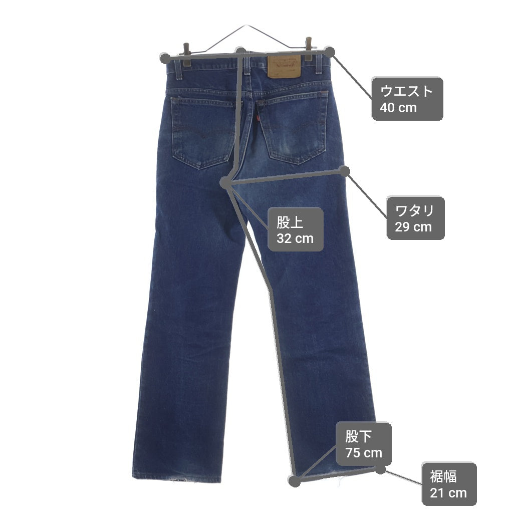 Levi's(リーバイス) 90S 517 ボタン裏刻印546 スモールe ジップフライ デニムパンツ インディゴ