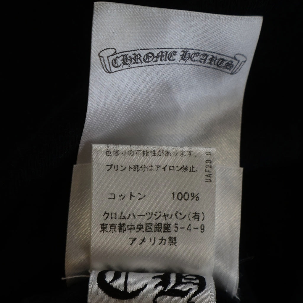 CHROME HEARTS(クロムハーツ) ARCH USA LOGO SCROLL RABEL TEE スクロールラベル アーチロゴ 胸ポケット半袖プリントTシャツ ブラック