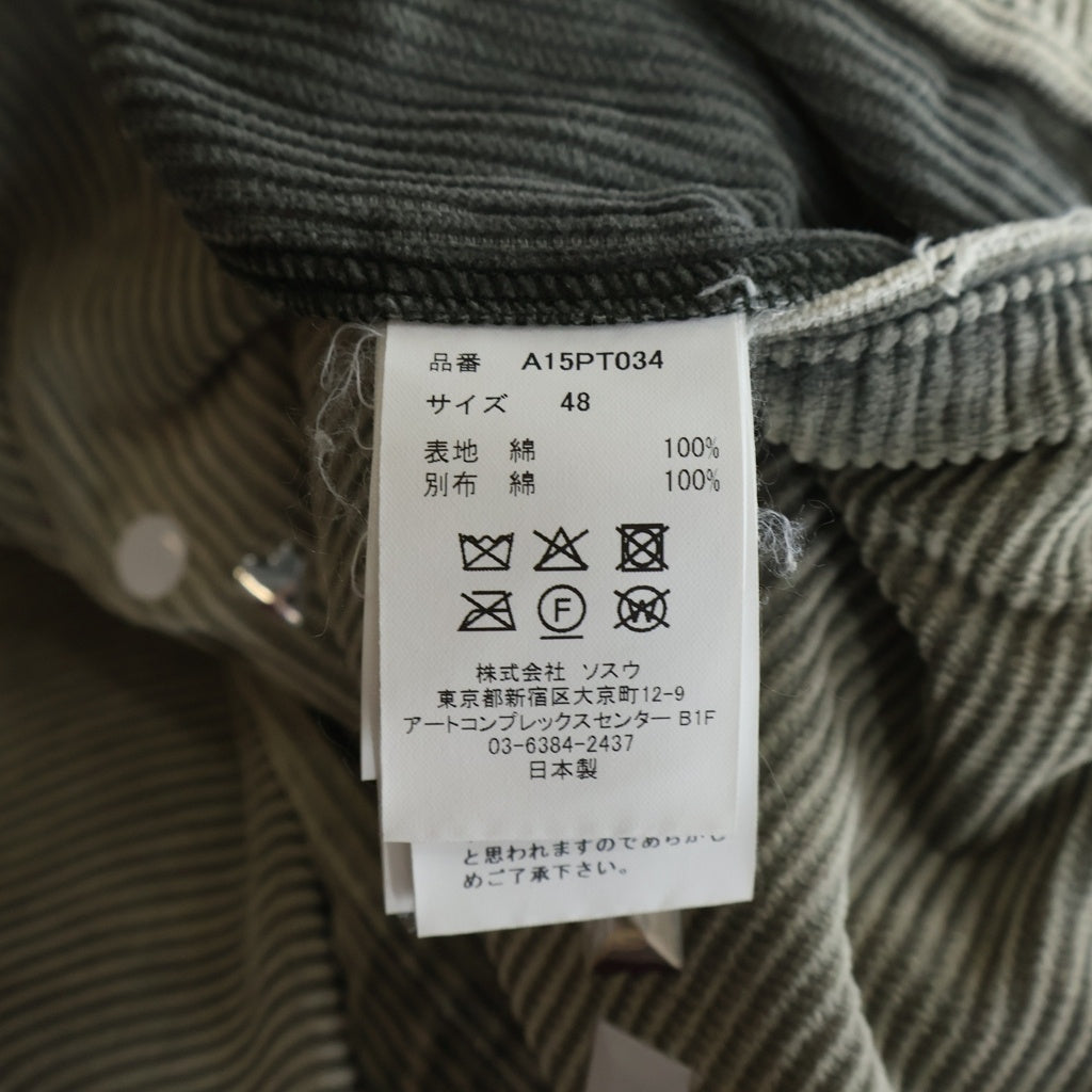 MAISON MIHARAYASUHIRO(メゾンミハラヤスヒロ) MMY SORDUROY TROUSERS PANTS コーデュロイ パンツ グレー