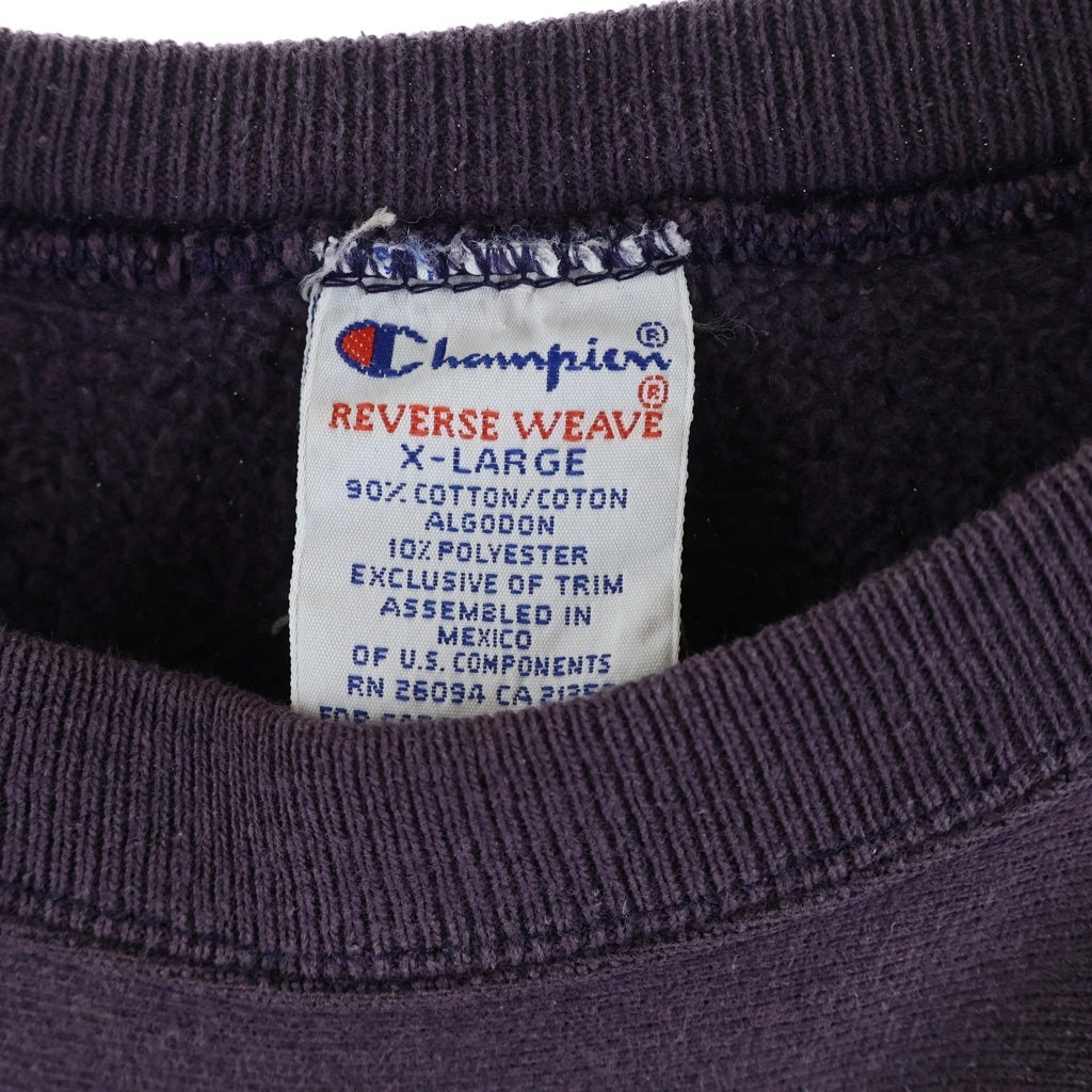 CHAMPION(チャンピオン) 90S REVERSE WEAVE SWEAT リバースウィーブ スウェット ナス紺 パープル