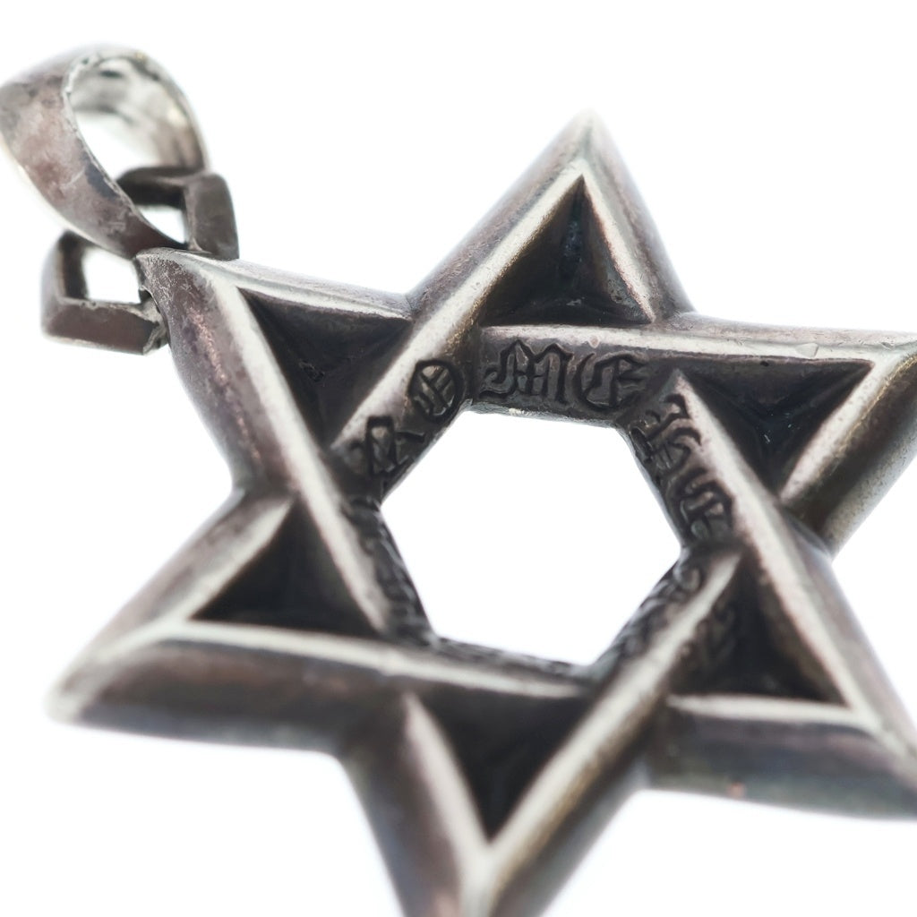 CHROME HEARTS(クロムハーツ) STAR OF DAVID PENDANT LG スターオブダビデ ペンダント ラージ トップ シルバー