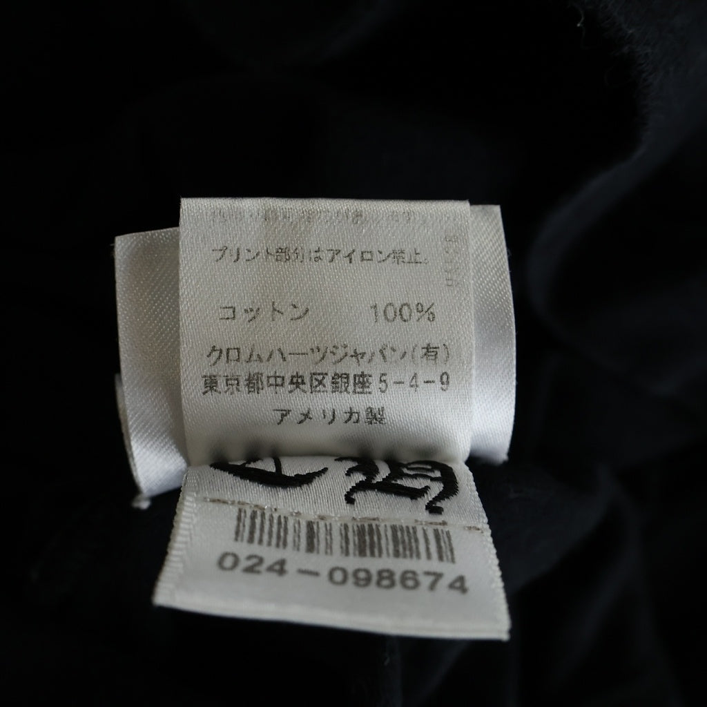 CHROME HEARTS(クロムハーツ) Neck Logo S/S Tee ネック ロゴ 半袖Tシャツ カットソー ブラック 2212-304-0010