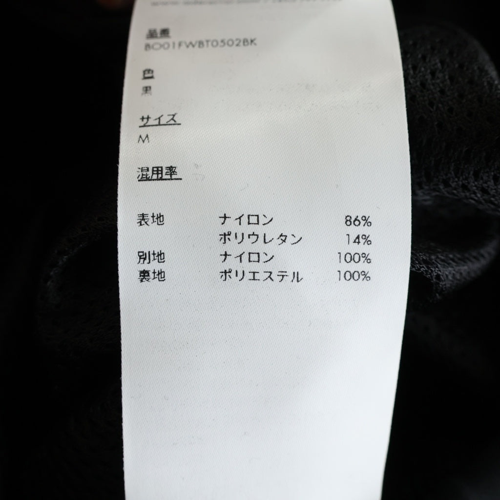 ADER ERROR(アーダーエラー) 25AW TRESSY JOGGER PANTS BO01FWBT0502BK トラックパンツ ジョガー ブラック