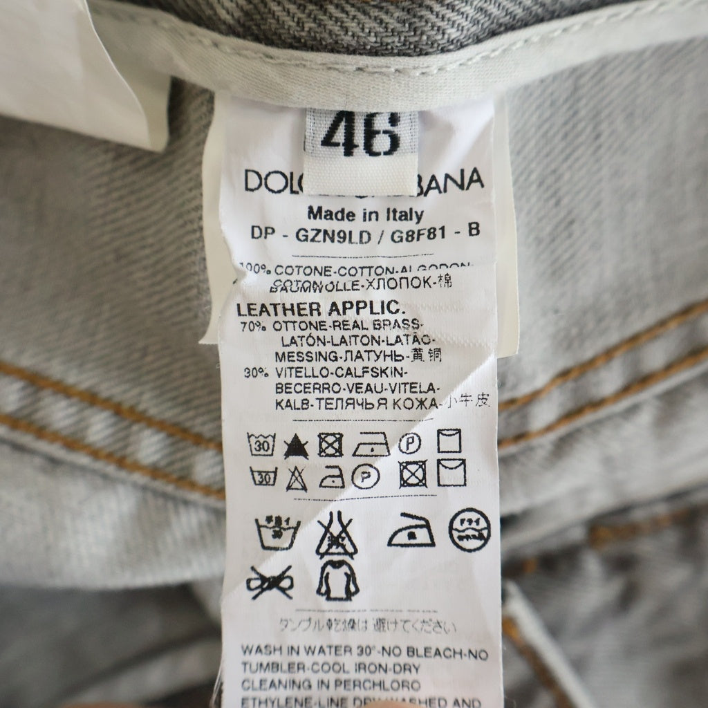 DOLCE & GABBANA(ドルチェアンドガッバーナ) LOGO PLATE DAMAGED DENIM PANTS ダメージ クラッシュ加工 デニムパンツ グレー GZN9LD G8F81