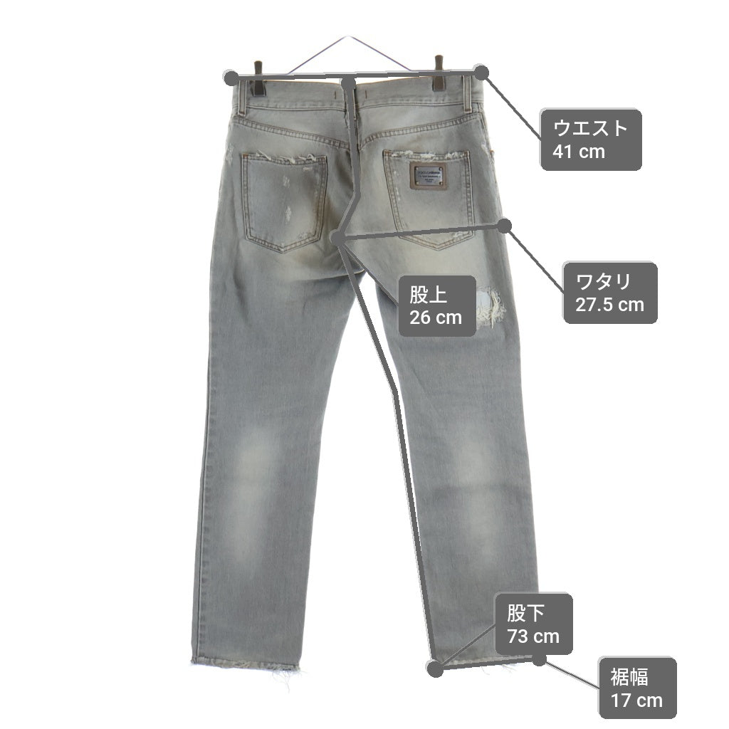 DOLCE & GABBANA(ドルチェアンドガッバーナ) LOGO PLATE DAMAGED DENIM PANTS ダメージ クラッシュ加工 デニムパンツ グレー GZN9LD G8F81