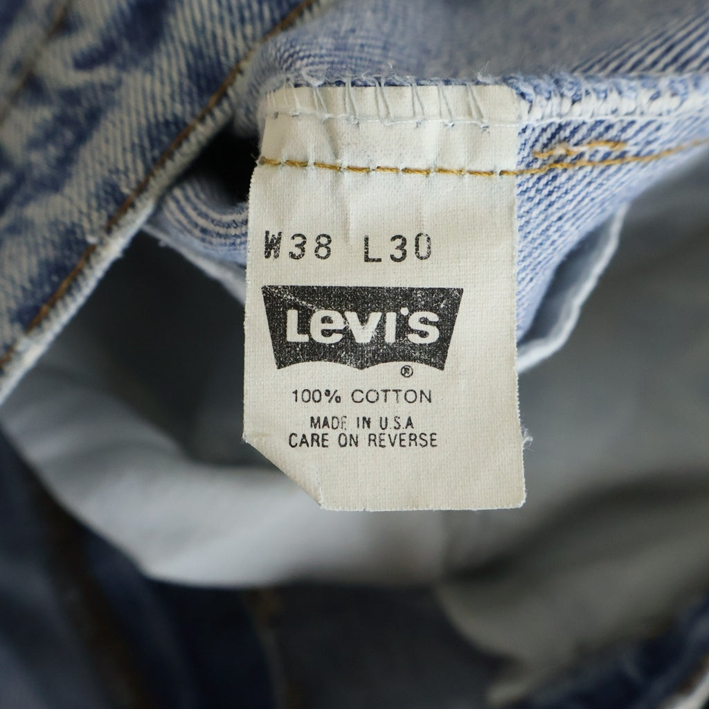 Levi's(リーバイス) 90S 505 ボタン裏刻印546 スモールe USA製 ジップフライ デニムパンツ インディゴ