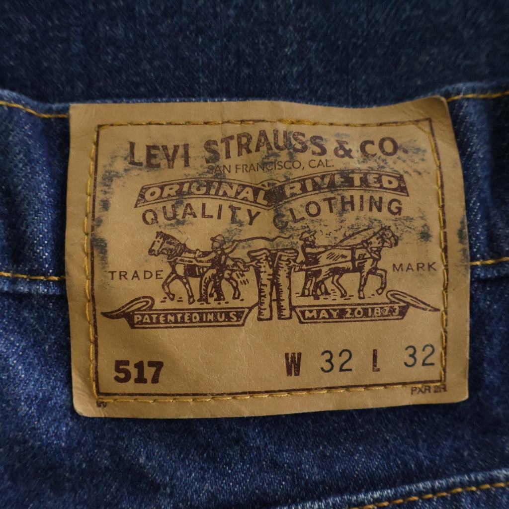 Levi's(リーバイス) 90S 517 USA製 ボタン裏575 オレンジタブ スモールe デニムパンツ インディゴ
