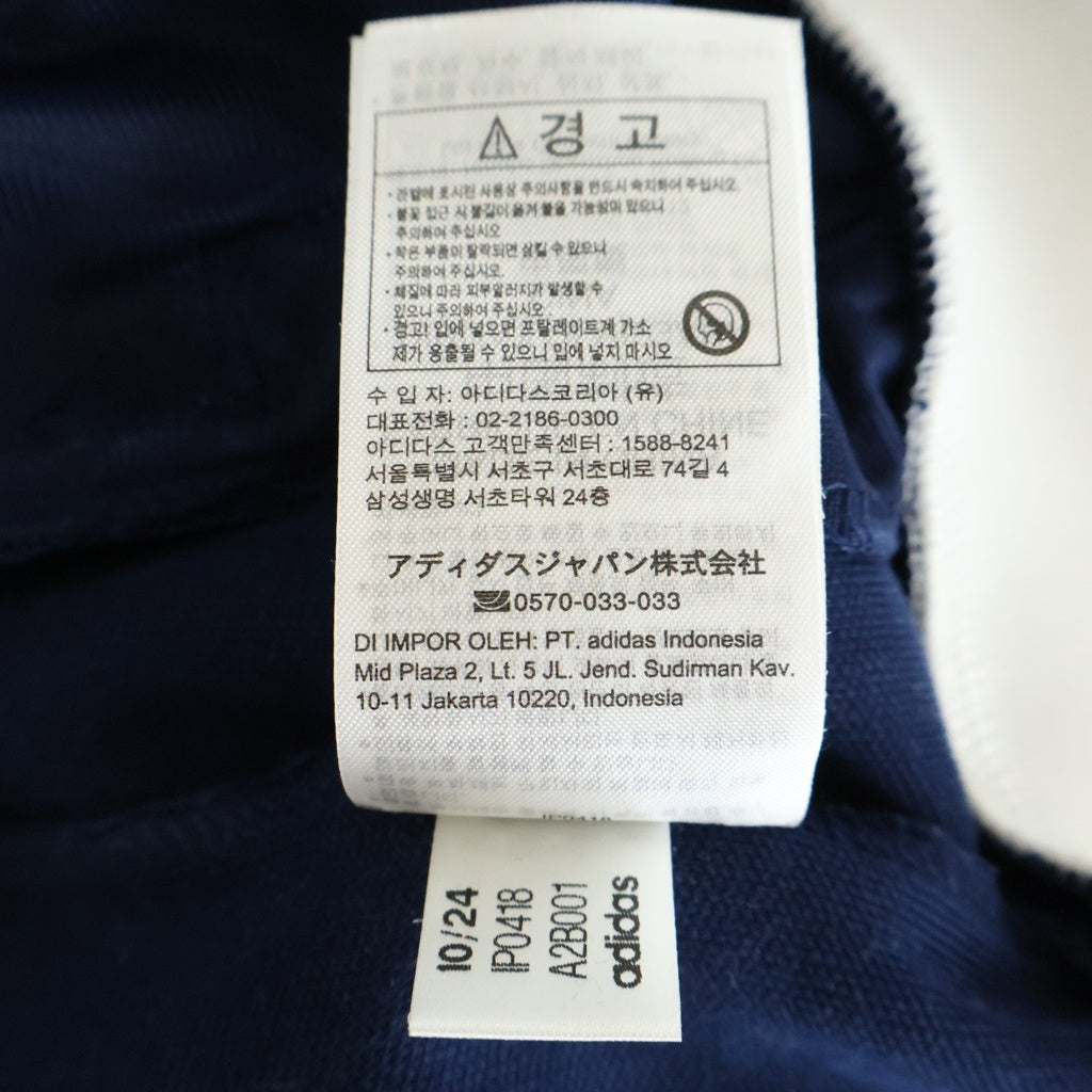 adidas(アディダス) ORIGINALS BECKENBAUER TRACK JACKET ベッケンバウアー トラックジャケット ネイビー/ホワイト