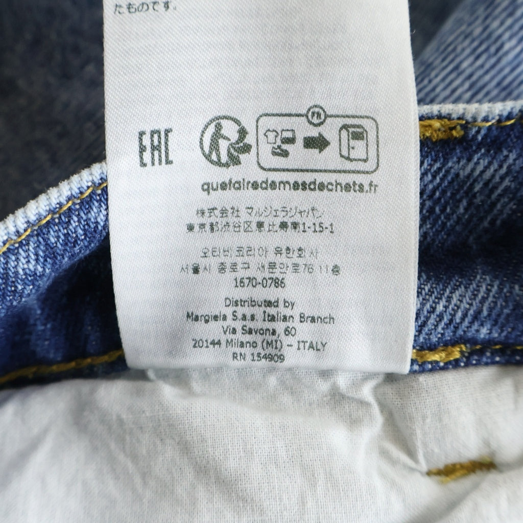 Maison Margiela(メゾンマルジェラ) 23SS PANTS 5 POCKETS スラッシュディティール ダメージ加工デニムパンツ インディゴ S51LA0051 S30513