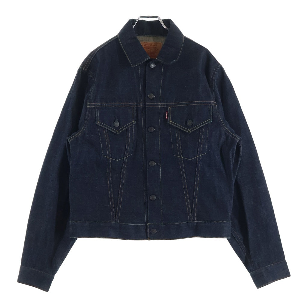 Levi's VINTAGE CLOTHING(リーバイス ビンテージ クロージング) 00S 70557XX 3rd 復刻 BIG E ボタン裏無刻印 デニムトラッカージャケット インディゴ