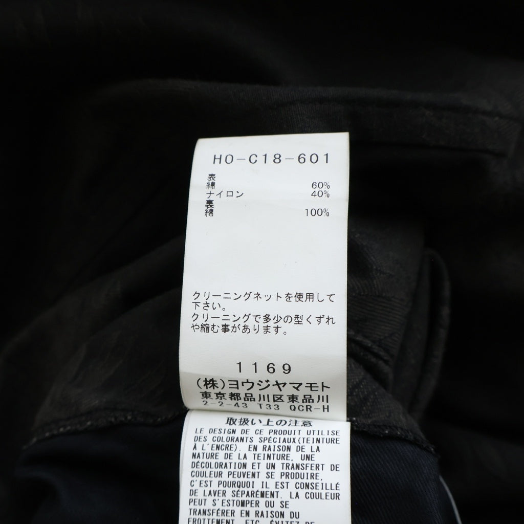 Yohji Yamamoto POUR HOMME(ヨウジヤマモト プールオム) 24AW Ny C GROSGRAIN LINING PT RAGLAN COAT チェスターコート ブラック H0-C18-601