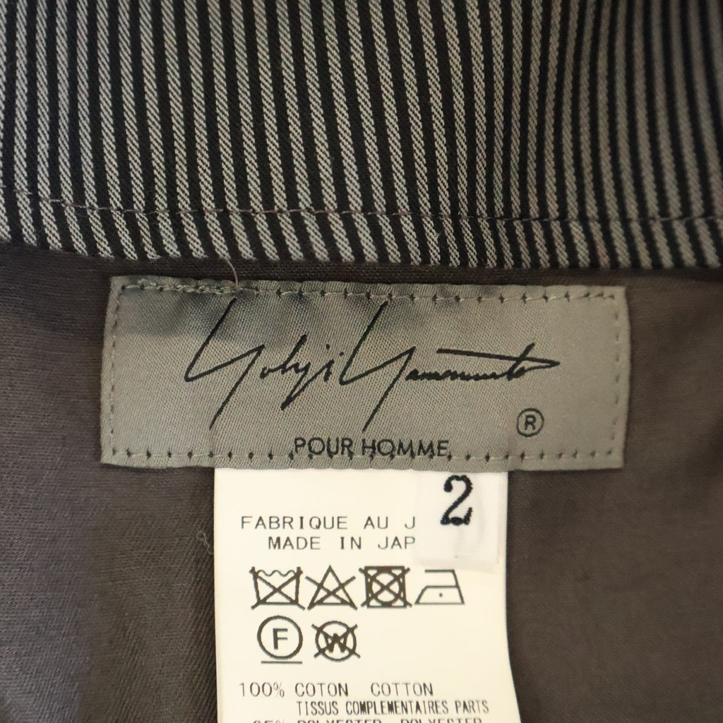 Yohji Yamamoto POUR HOMME(ヨウジヤマモト プールオム) 24AW WASHED PIGMENT INK DYED PANTS ピグメント パンツ ブラウン/ブラック H0-P14-521