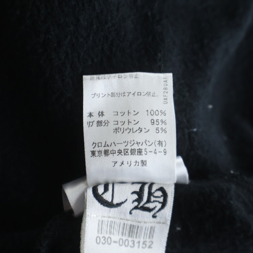 CHROME HEARTS(クロムハーツ) Tokyo Exclusive Horseshoe Pullover Hoodie 東京限定 ホースシュー プルオーバー フーディ パーカー ブラック