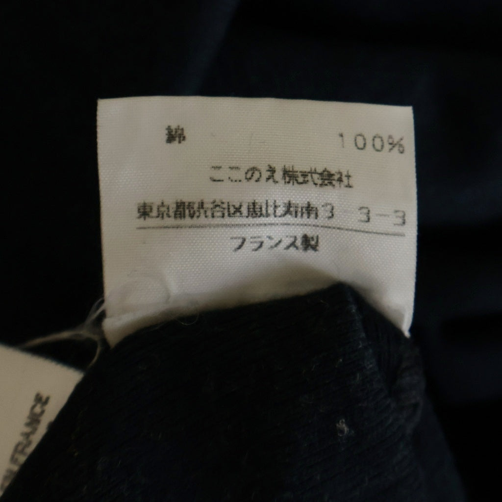 Maison Margiela(メゾンマルジェラ) ここのえ期 Artisanal Dress アーティザナル ワンピース ブラック 500R356055 レディース