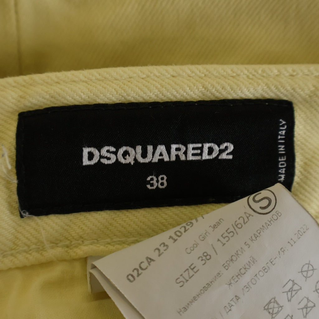 DSQUARED2(ディースクエアード) 23AW Cool Girl Jean DENIM PANTS デニム パンツ イエロー S75LB0828 S30811 レディース