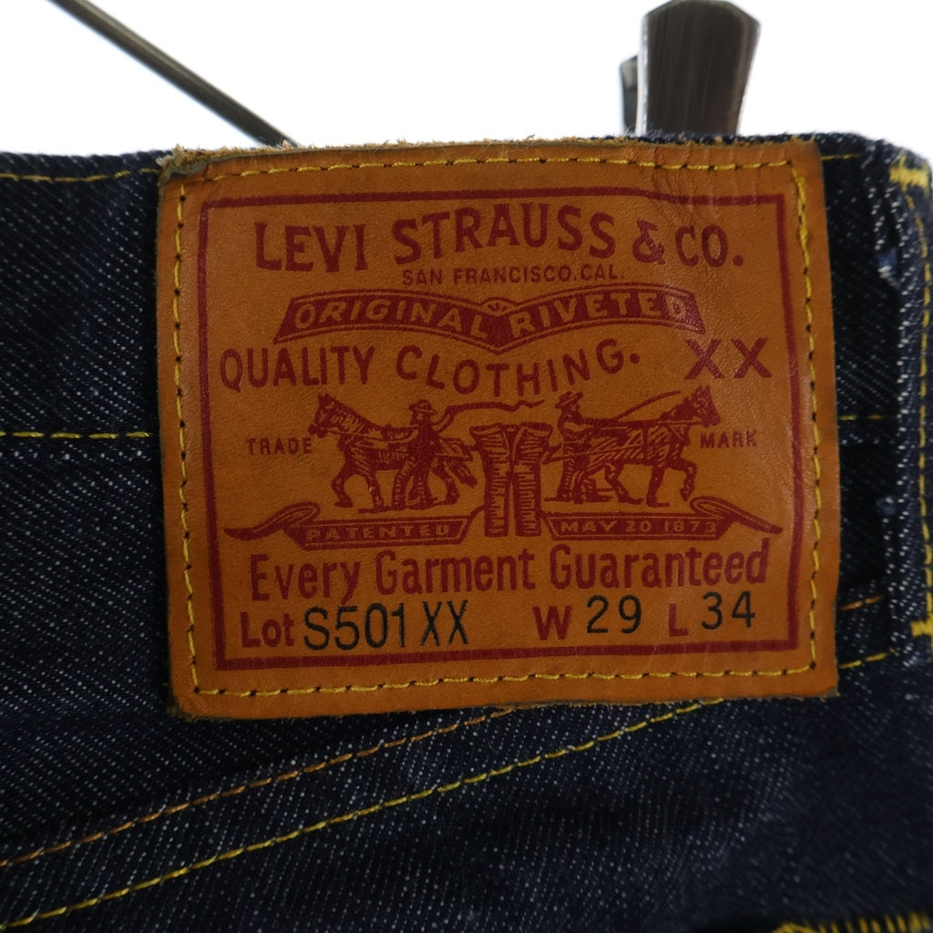 Levi's(リーバイス) S501XX 44model 大戦 復刻 44年モデル ドーナツボタン デニムパンツ インディゴ PC9-44501-0072