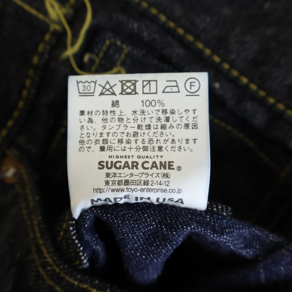 SUGAR CANE(シュガーケーン) 13oz. BLUE DENIM WAIST OVERALLS S1944 MODEL 大戦復刻 デニムパンツ インディゴ SC41944US 421NvyA