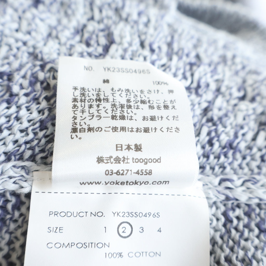 YOKE(ヨーク) 23SS MESH CARDIGAN メッシュ カーディガン ブルー